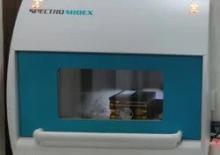 Metalni analizatori Spectro SPECTRO MIDEX
