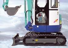 Mini bageri Gehlmax-IHI 25 NX