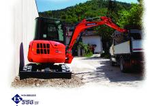 Mini bageri Eurocomach ES 400 ZT