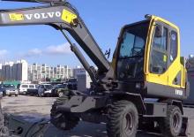 Mini bageri Volvo EW55B