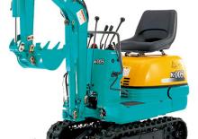Mini bageri Kubota K005-3