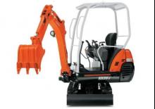 Mini bageri Kubota KX36-3 HGL