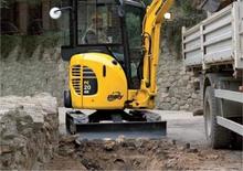 Mini bageri Komatsu PC20MRx