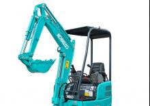 Mini bageri Kobelco SK 17 SR 5