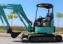 Mini bageri Kobelco SK 28 SR 7