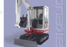 Mini bageri Takeuchi TB 125