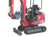 Mini bageri Hinowa TT 1600