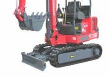 Mini bageri Hinowa VT 2500