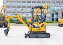 Mini bageri XCMG XE18U