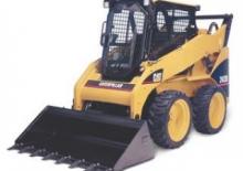 Mini utovarivači Caterpillar 242B Series 3