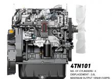 Motori Yanmar 4TN101FHT