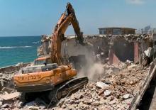 Multi- procesori Daemo DMP330CMS