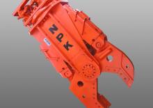 Multi- procesori NPK M-28S