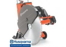 Pile za pod Husqvarna FS 700 EX