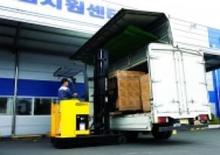 Pokretni kamioni Hyundai HBR 15-5