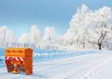 Preklopivi rasipači Wiedenmann Ice Master DUO 250