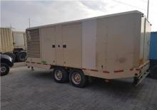 Prijenosni zračni kompresori - dizel, električni, benzinski Ingersoll-Rand 25/300