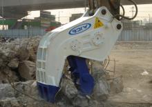 Pulverizatori za beton AJCE APL50
