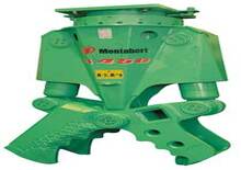 Pulverizatori za beton Montabert DA 450 MP
