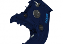 Pulverizatori za beton Daemo DMC51