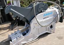 Pulverizatori za beton Daemo DRP235