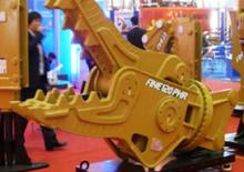 Pulverizatori za beton Feeleng FINE 120PHR