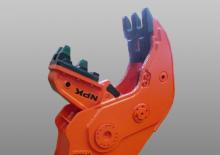 Pulverizatori za beton NPK G-18JX