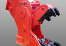 Pulverizatori za beton NPK G-25JEH