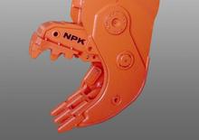Pulverizatori za beton NPK G18J