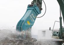 Pulverizatori za beton Dehaco MCP 480