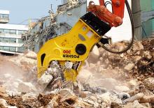 Pulverizatori za beton Soosan POSHER 300 