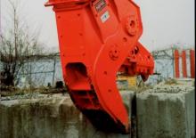 Pulverizatori za beton NPK U-21JA