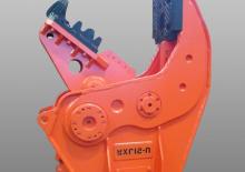 Pulverizatori za beton NPK U-21JXR