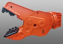 Pulverizatori za beton NPK V480R