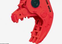 Pulverizatori za beton Vulcan VHP20