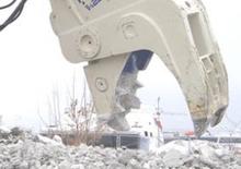Pulverizatori za beton FRD VS22FT