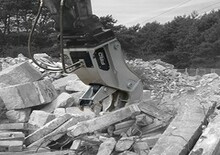 Pulverizatori za beton FRD VS40E