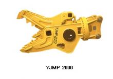 Pulverizatori za beton YUJIN TECH YJMP 2000