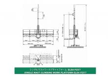 Radne kranske podizne platforme Electroelsa ELSA P25 