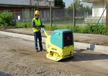 Reverzibilni kompaktori s vibracionim pločama Ammann APH 110-95