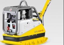 Reverzibilni kompaktori s vibracionim pločama Wacker Neuson DPU4545He ch 