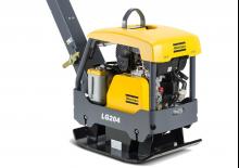 Reverzibilni kompaktori s vibracionim pločama Atlas Copco LG 204