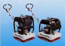Reverzibilni kompaktori s vibracionim pločama PowerPac PPR 2100D/500