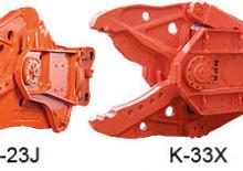 Rezači čeličnog otpada NPK K-23J