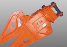 Rezači čeličnog otpada NPK K-7J