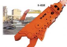 Rezači čeličnog otpada NPK K65XR