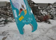 Rezači čeličnog otpada Dehaco SH 700R