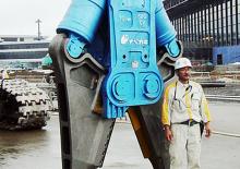 Rezači za beton Okada TS-W820CV