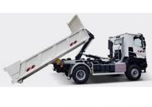 Roll-off kiperi Marrel AL 16 S 45