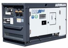 Stacionarni zračni kompresori - dizel, električni, benzinski Airman PDS80SC-5C5